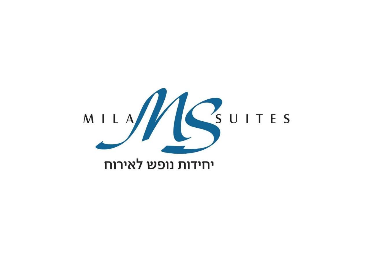 Apartment Yuval Holidey Aprtment